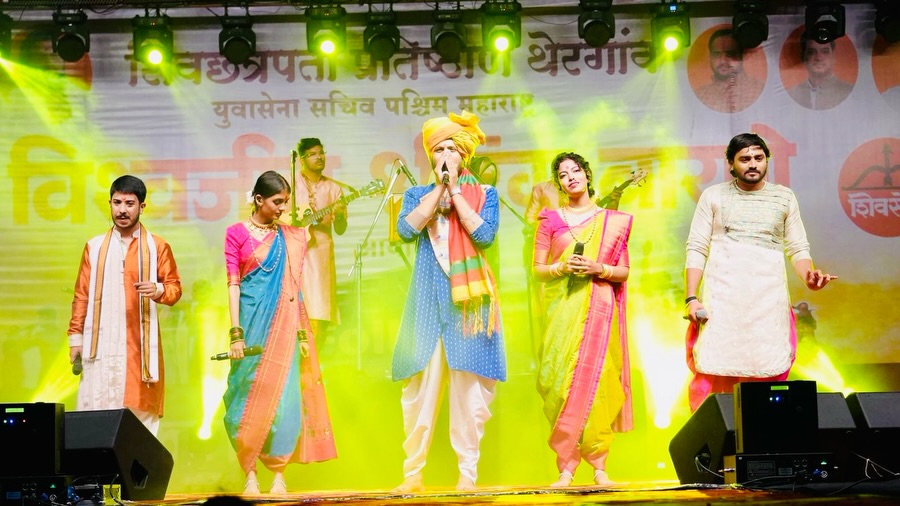 सांस्कृतिक कार्य