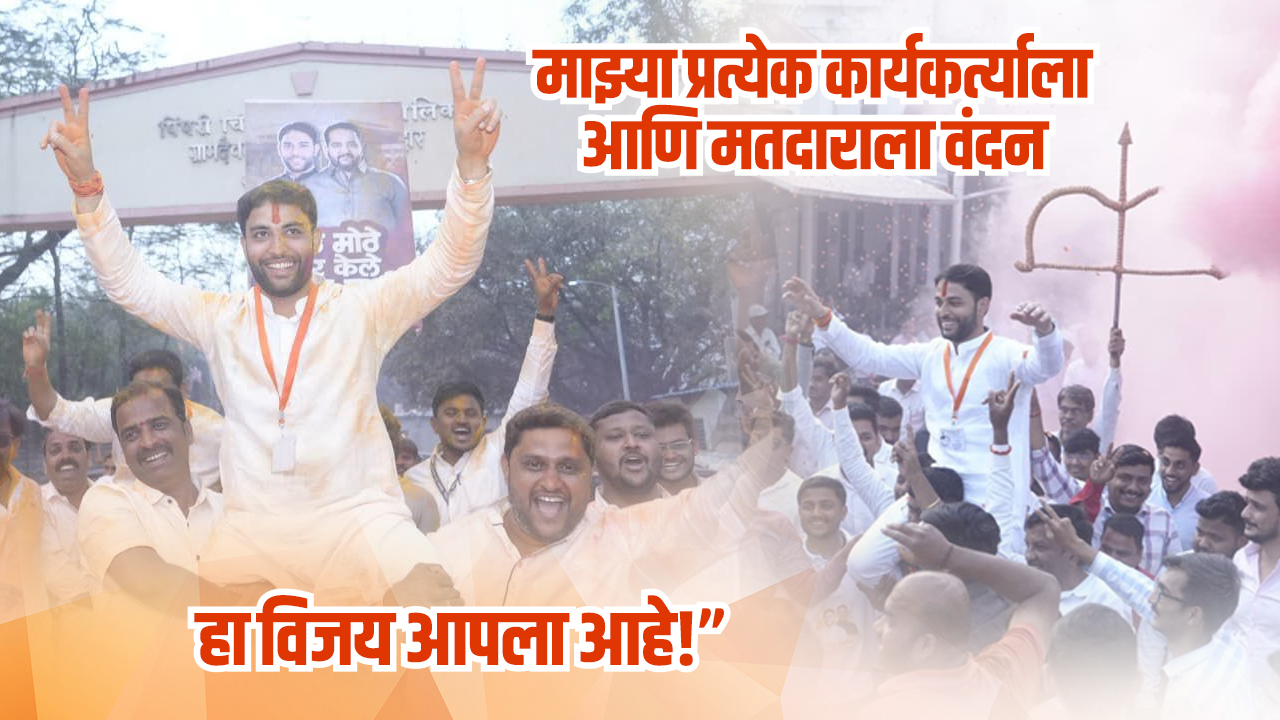 विश्‍वजीत बारणे नागरिकांशी थेट संवाद साधताना